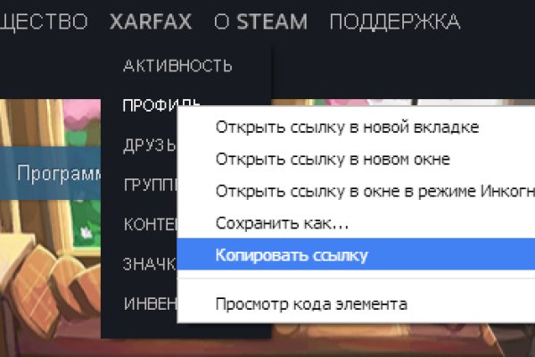 Vk kraken