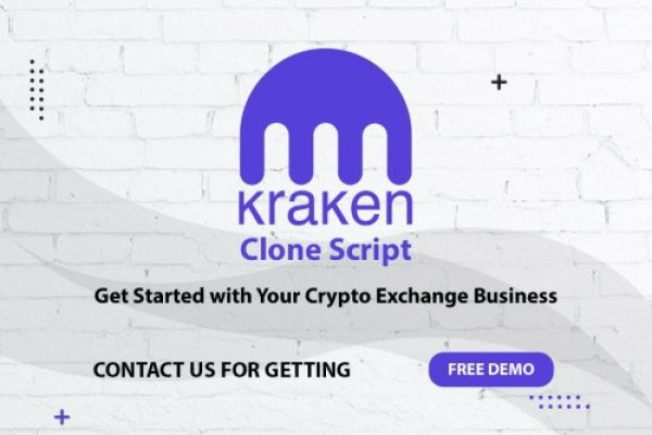 Kraken ссылка зеркало официальный сайт